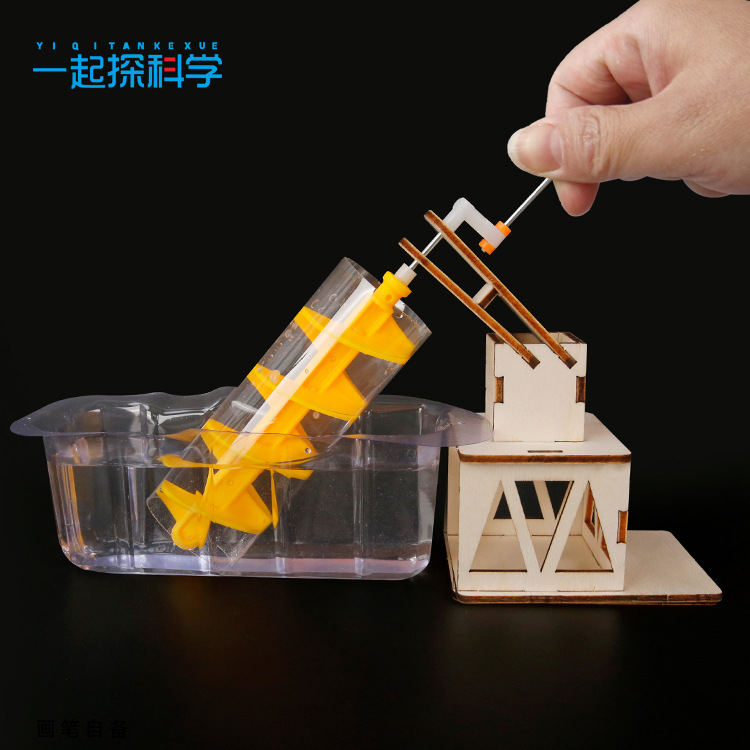 Science Project Kit - ชุดของเล่นประกอบเองแบบ DIY สำหรับเด็ก โครงการวิทยาศาสตร์และเทคโนโลยีขนาดเล็ก วงล้ออาร์คิมีดีส ทดลองทางวิทยาศาสตร์